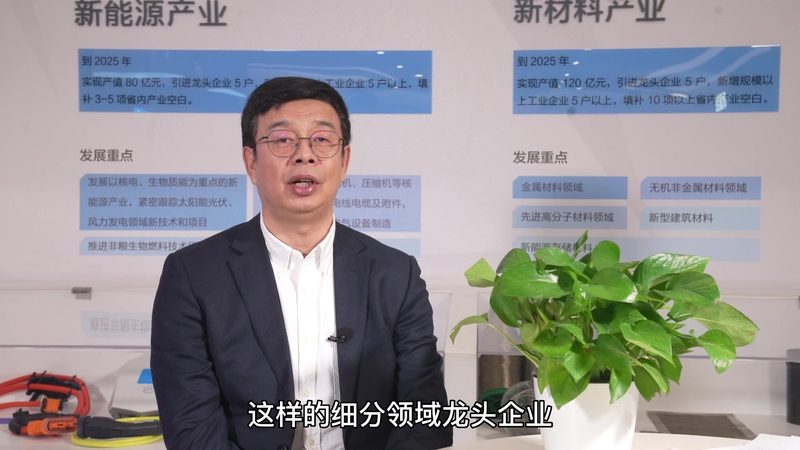 防腐蚀包装：如何选择合适的代理加盟方案**