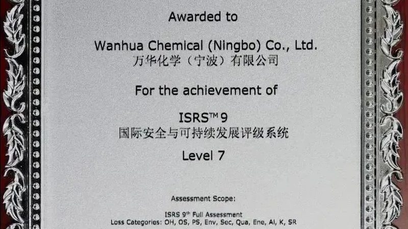 耐高温胶粘剂：揭秘其优缺点，助力选型决策