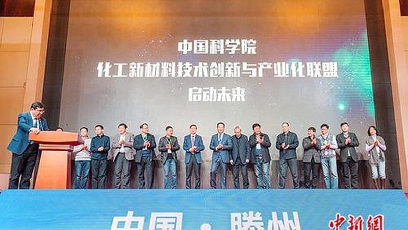 有机化工原料的选择之道：如何规避误区，确保品质**