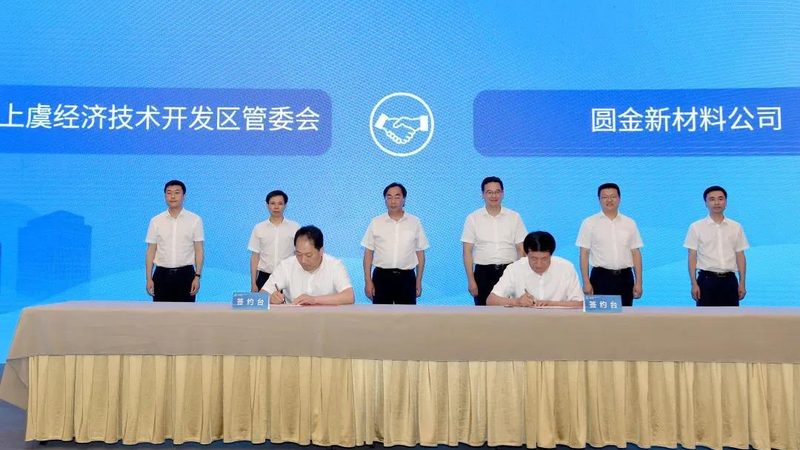 涂料助剂参数解析：揭秘其性能背后的秘密