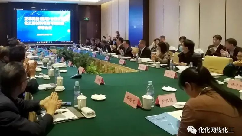 复合材料定制加工：揭秘一平米价格背后的考量