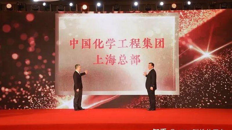 分散剂与乳化剂型号规格全解析：揭秘其在化工中的应用奥秘**