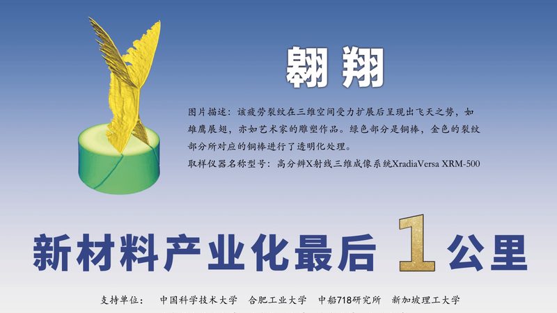 化工产品代理报价单中的关键要素解析