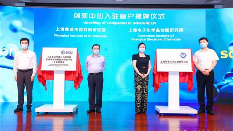 化工原料样品检测流程：确保品质与合规的关键步骤