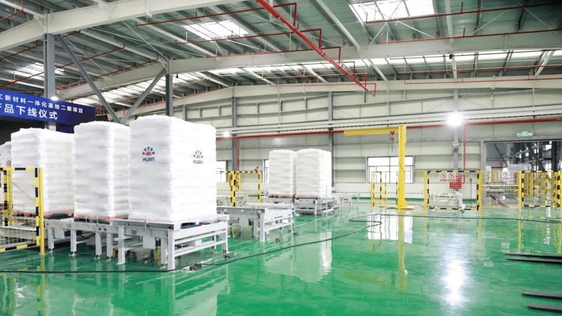 耐高温分散剂：新材料领域的关键角色