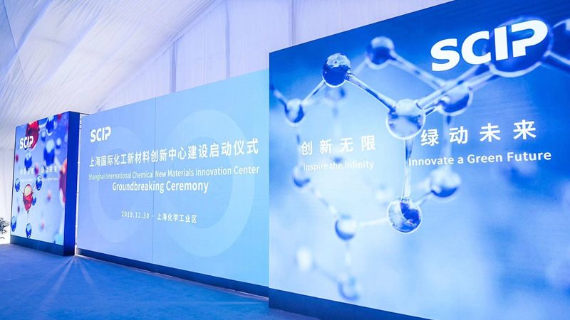 在判断化工产品品质时，以下信任锚点至关重要：
