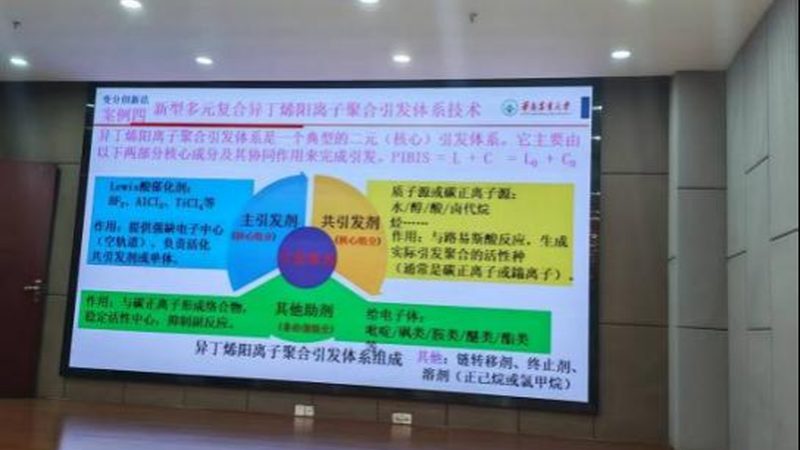 两性表面活性剂选型，别让“温和”遮住眼