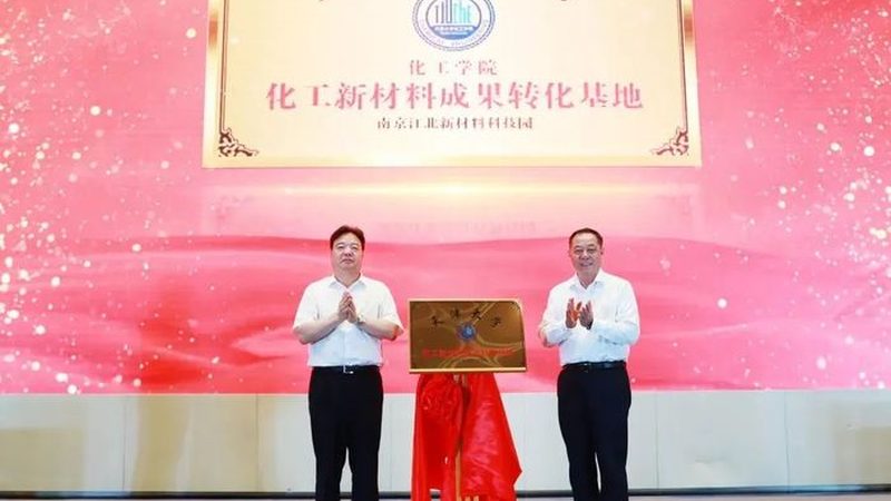 化妆品防腐剂批发价格：揭秘防腐剂选择与成本平衡之道