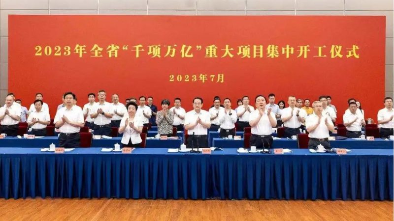 工业级化工原料：规格参数背后的技术解读**