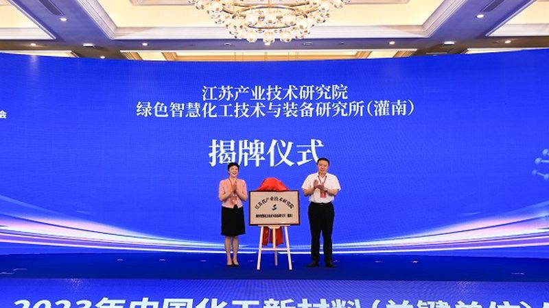改性塑料：如何选择上海优质供应商**