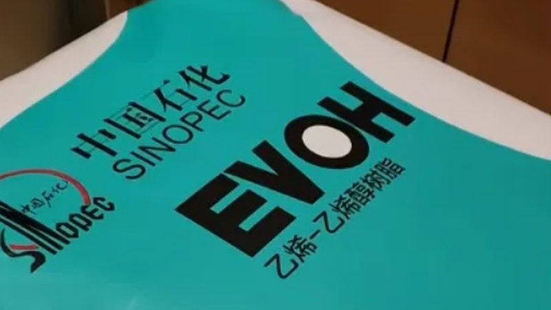 改性塑料：揭秘常见种类与应用