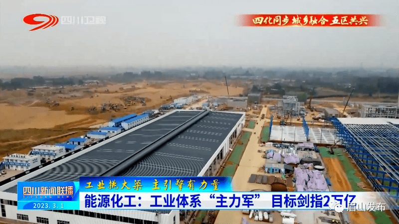 工业级有机化工原料十大品牌对比